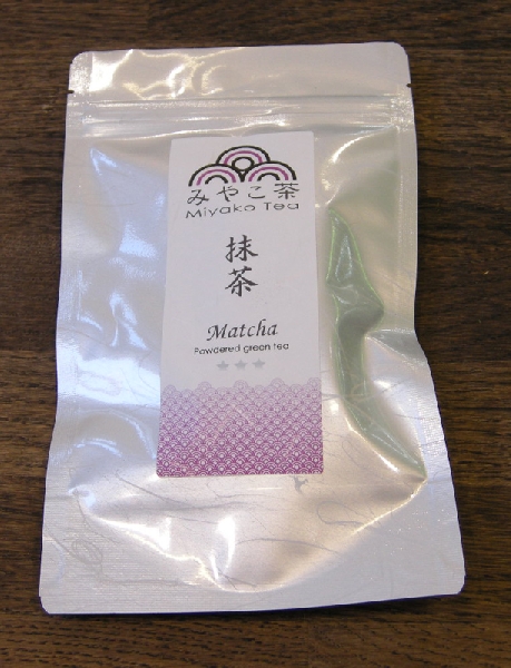 Uji Mitsuboshi (3 tähteä) - Matcha-tee